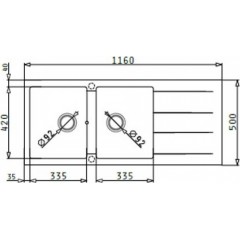 Pyramis Νεροχύτης Pyragranite Athlos 2B 1D 116x50 Snow (070039511) Pyramis Νεροχύτης Pyragranite Athlos 2B 1D 116x50 Snow (070039511)